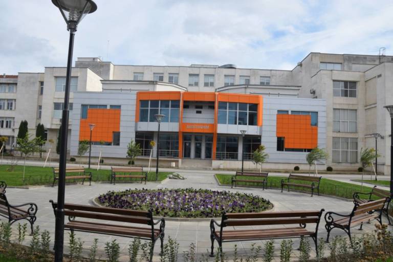 Studiare a Pleven Bulgaria