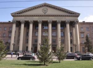 Studiare a Dnipro Ucraina